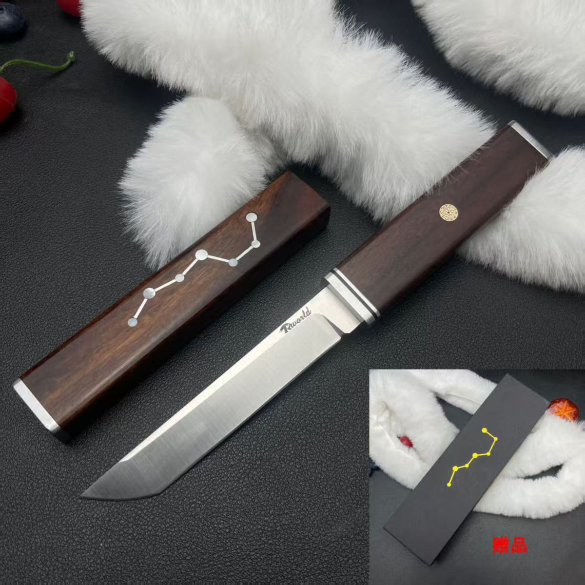 Cutlery-RJ